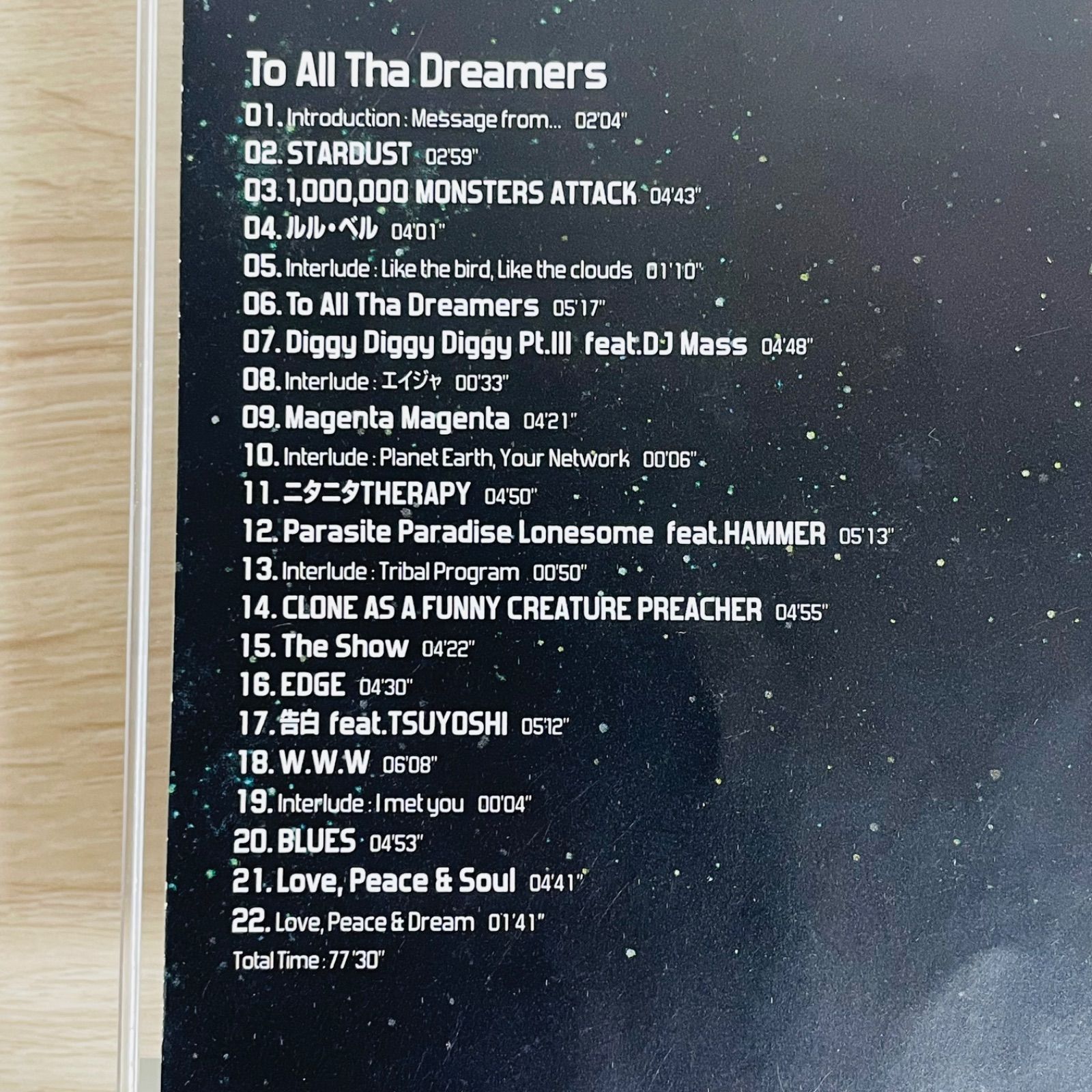 SOUL'd OUT To All Tha Dreamers ソウルドアウト - メルカリ