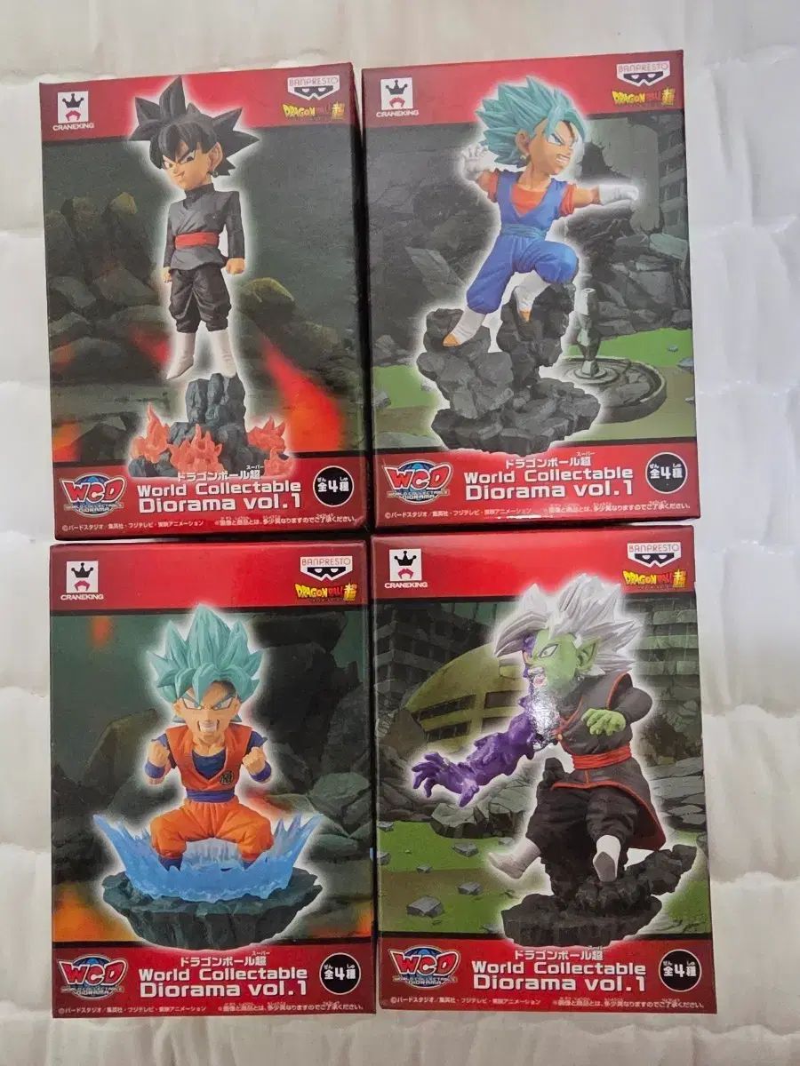 ドラゴンボール超 ドラゴンボール ワールドコレクタブル ジオラマ