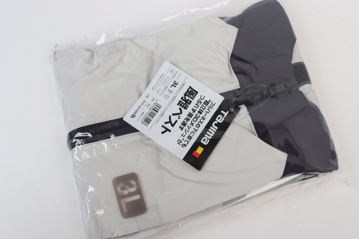 Tajima 清涼ファン 風雅ベスト フルセット 3L FV-AA18SEBW3L R2602-256