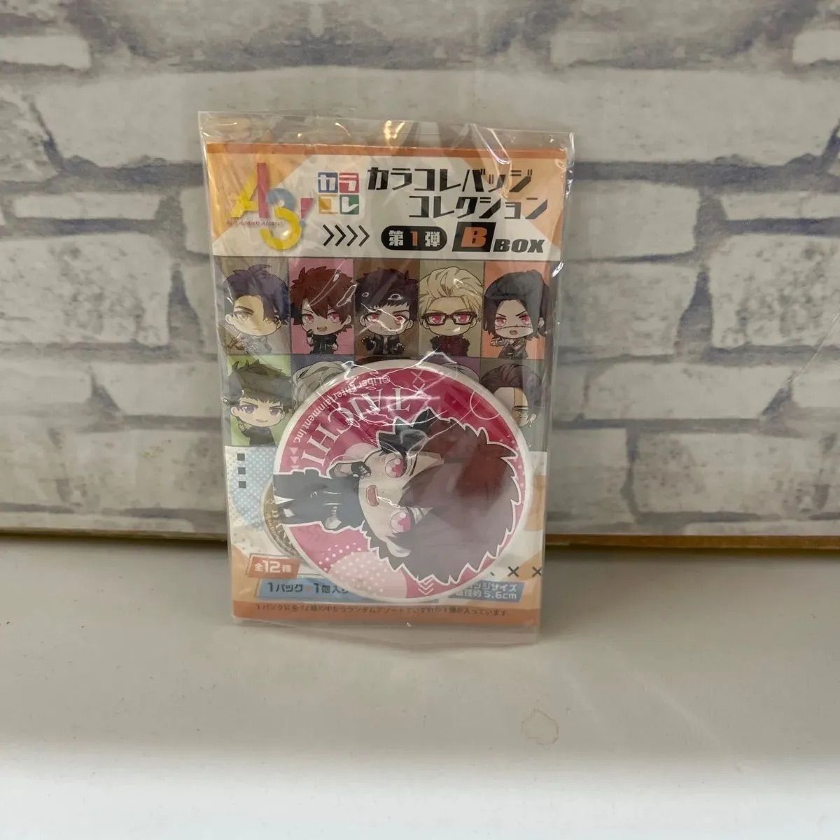 L1-38】◎ 七尾太一 A3！ カラカラバッジコレクション第1弾B BOX