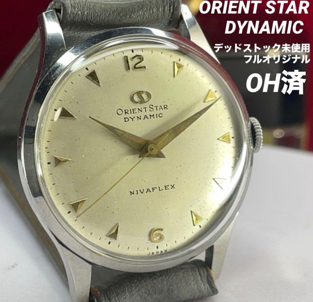 OH済】デッドストック オリエントスター ダイナミック 純正尾錠 