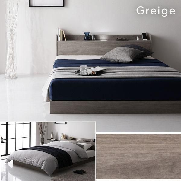 ベッド セミシングル ベッドフレームのみ ヴィンテージブラウン 宮付