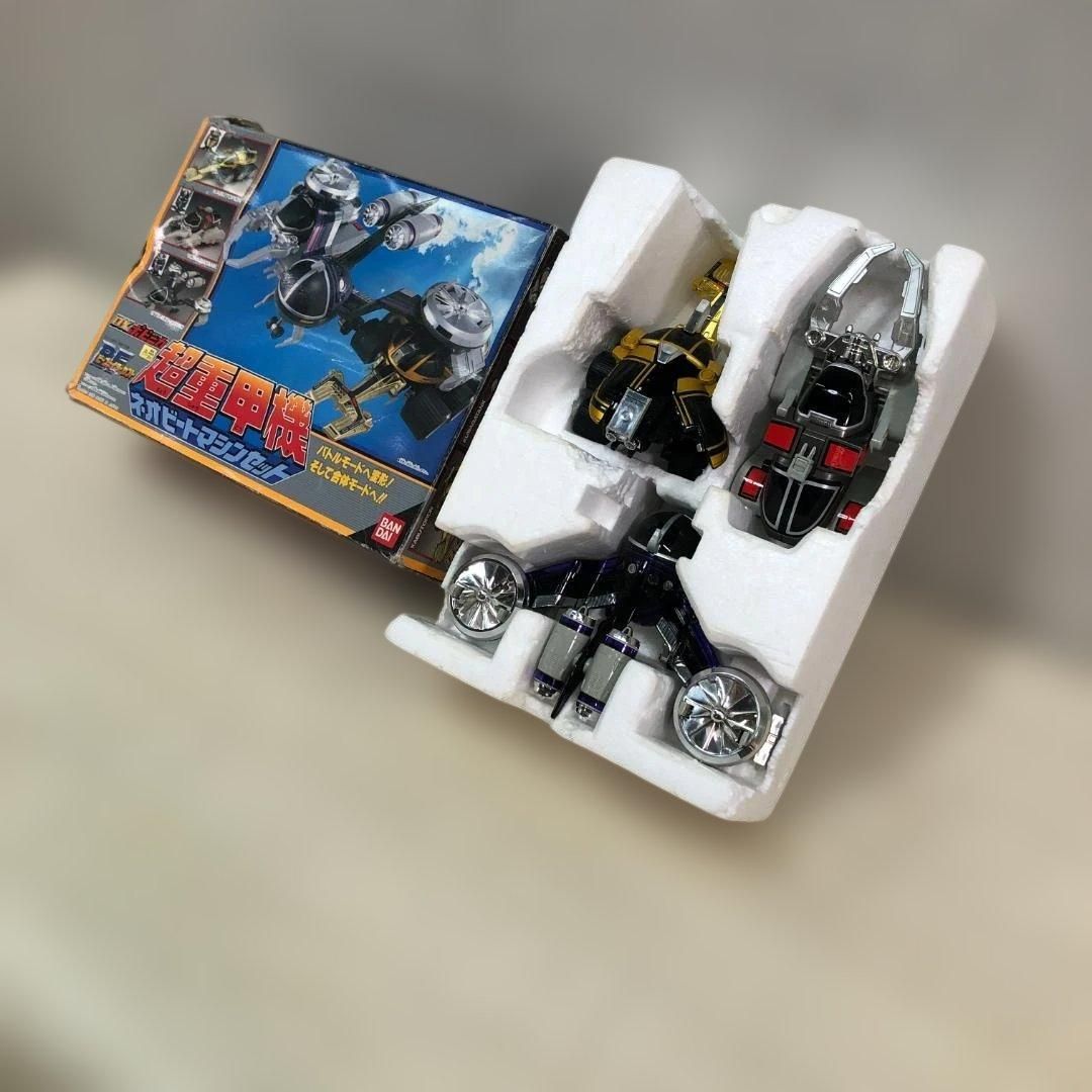バンダイ DXポピニカ 超重甲機 スーパービートマシンセット ビー