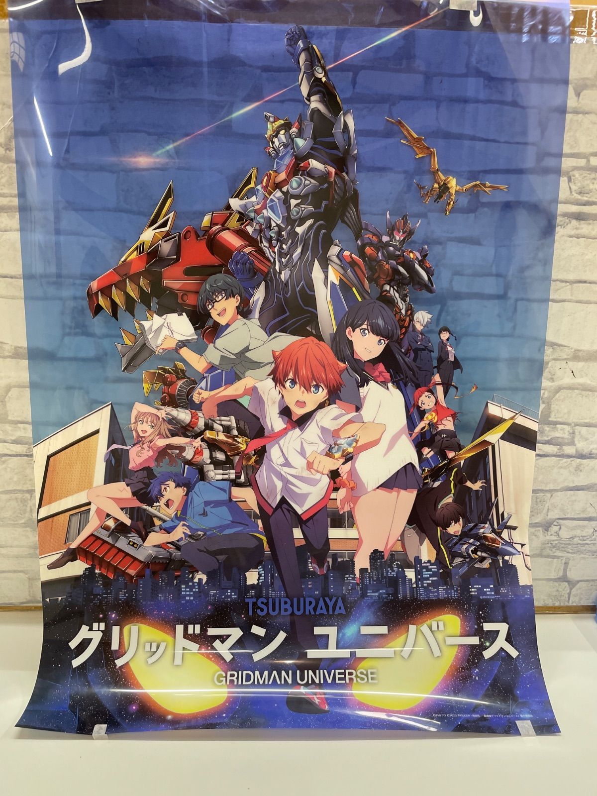 N3-07】◇ グリッドマン ユニバース B3 クリアポスター - メルカリ