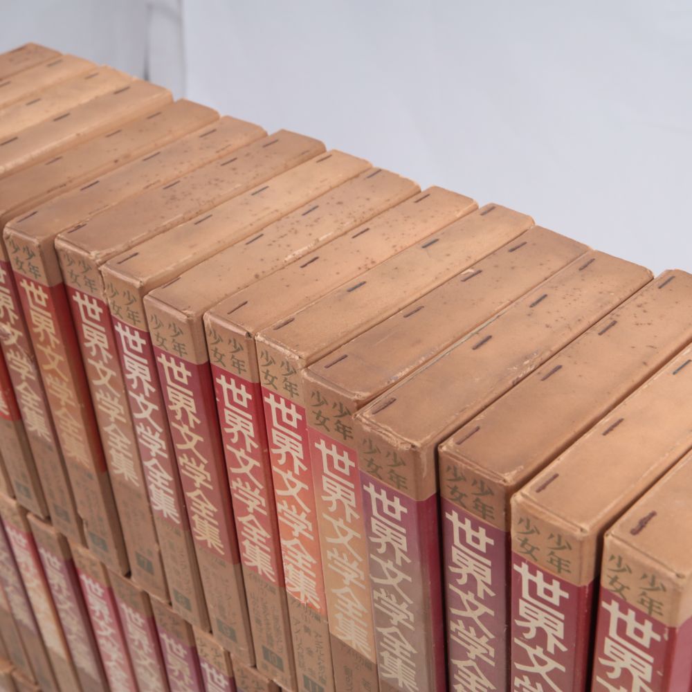 ◇少年少女世界文学全集 全50巻セット 講談社◇A752M - メルカリ
