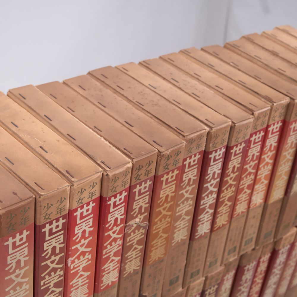 ◇少年少女世界文学全集 全50巻セット 講談社◇A752M - メルカリ