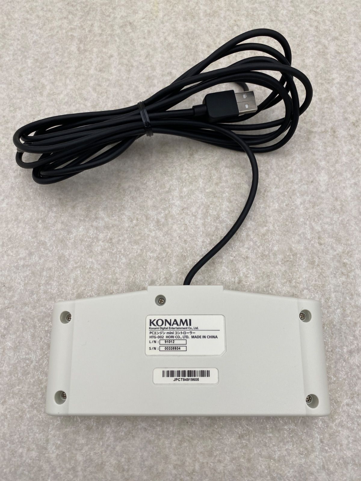 PCエンジンミニ 本体 コントローラー 動作品 - メルカリ