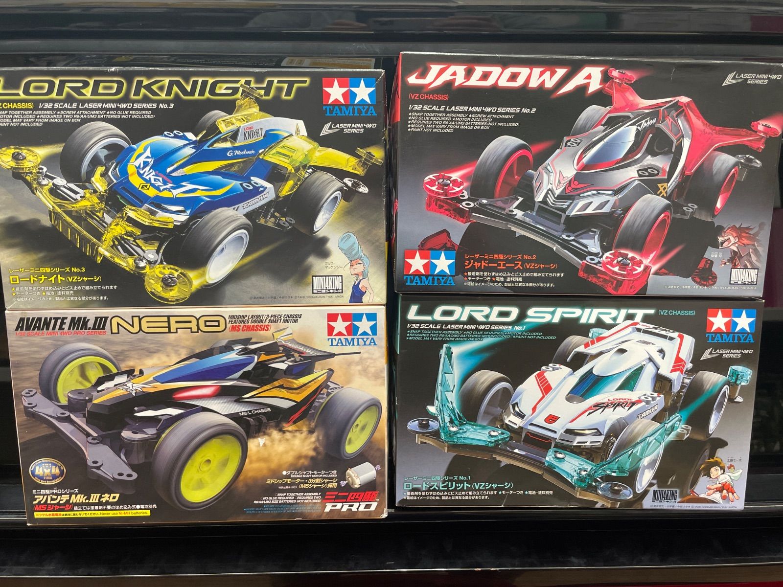 未使用品】絶版ミニ四駆4点【バラ売り不可】 - メルカリ