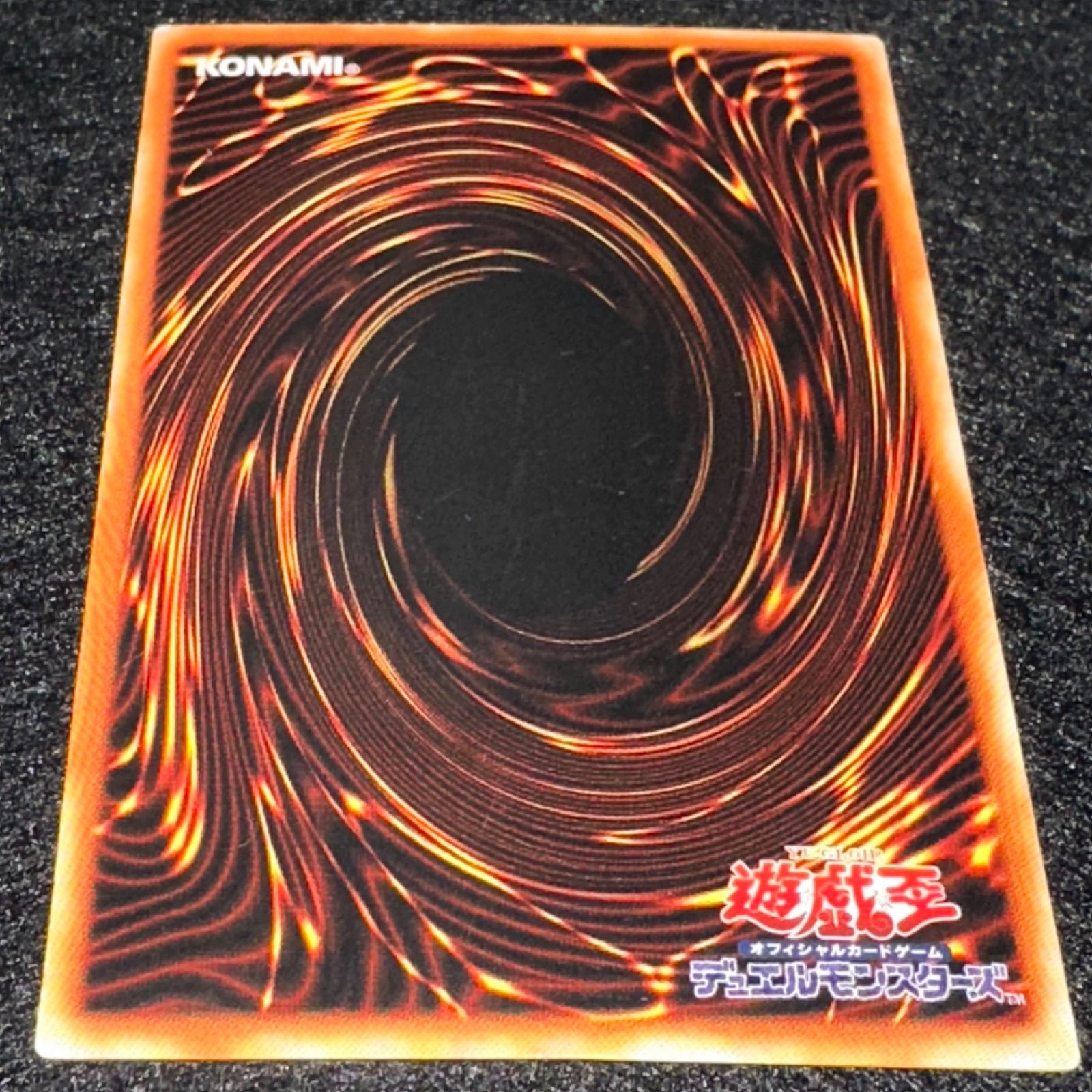 遊戯王】No.4516 2期 藍眼白龍 中国版 青眼の白龍 KA-04 1枚 - メルカリ