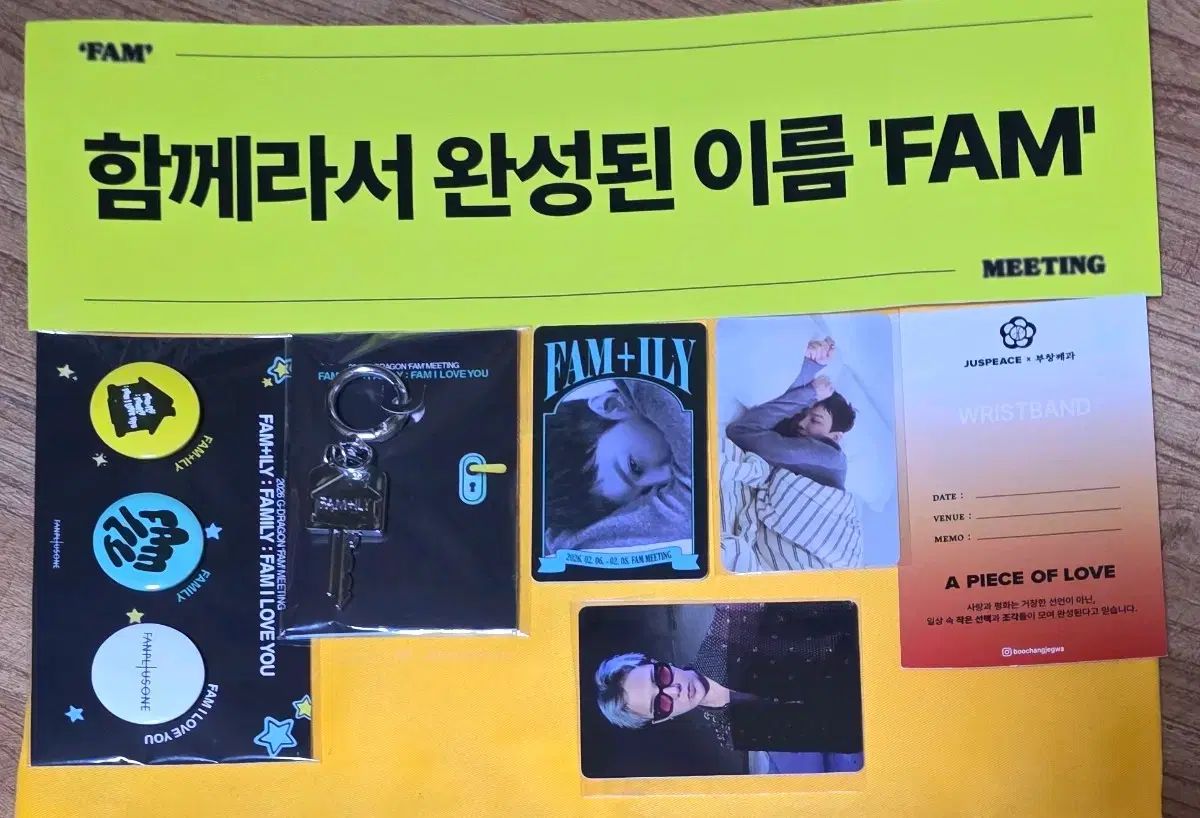 G-dragon fam meeting ウィバースマンシフトとコンサート トレカ