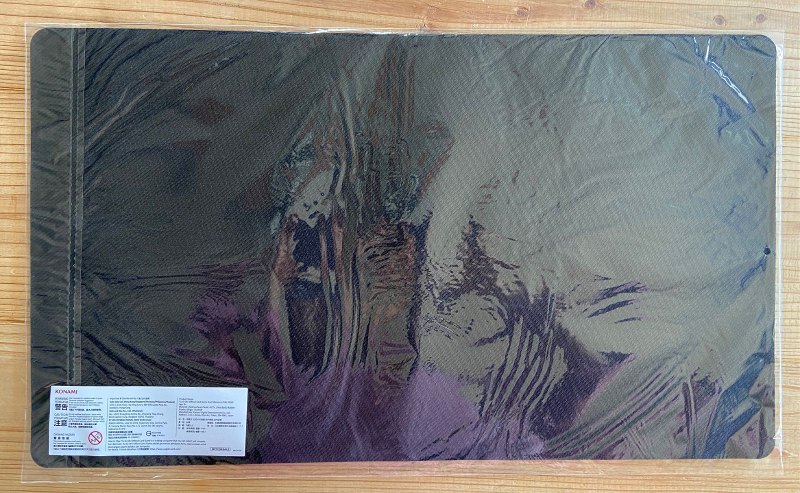 47 遊戯王 御巫の水舞踏 御巫の火叢舞 プレイマット - メルカリ