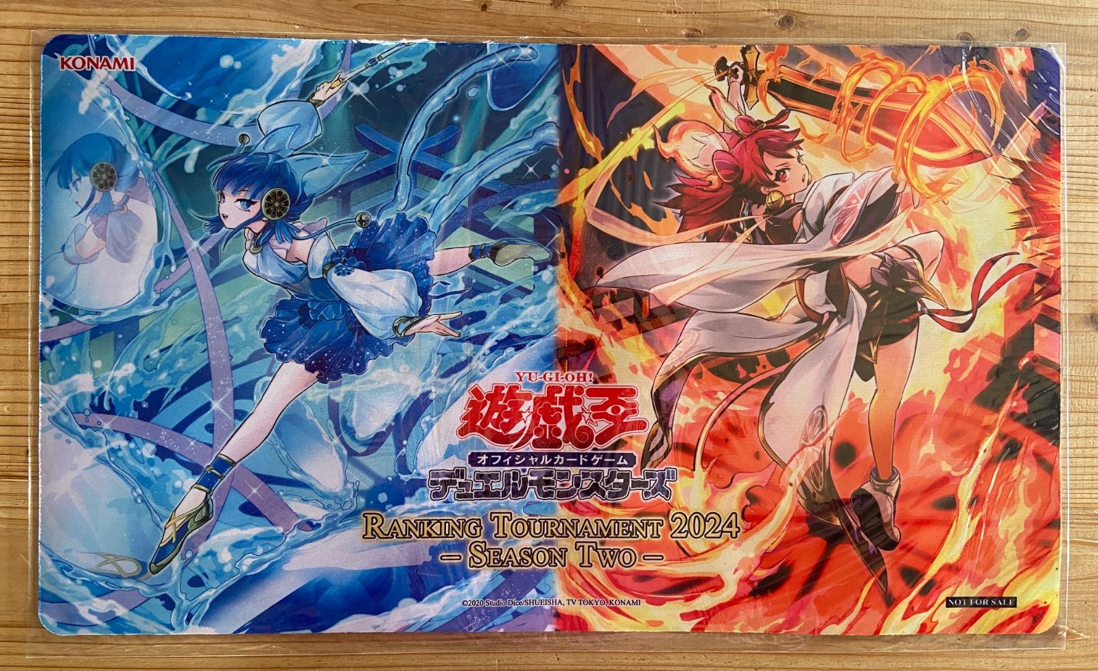 47 遊戯王 御巫の水舞踏 御巫の火叢舞 プレイマット - メルカリ