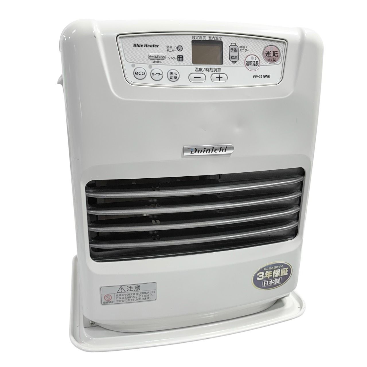 動作品】 DAINICHI/ダイニチ ブルーヒーター 石油ファンヒーター