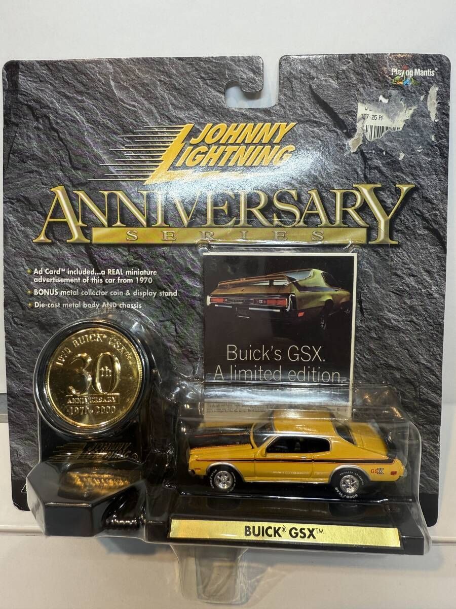 ジョニーライトニング アニバーサリーシリーズ 1970年型 ビュイック