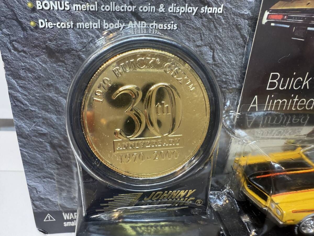 ジョニーライトニング アニバーサリーシリーズ 1970年型 ビュイック