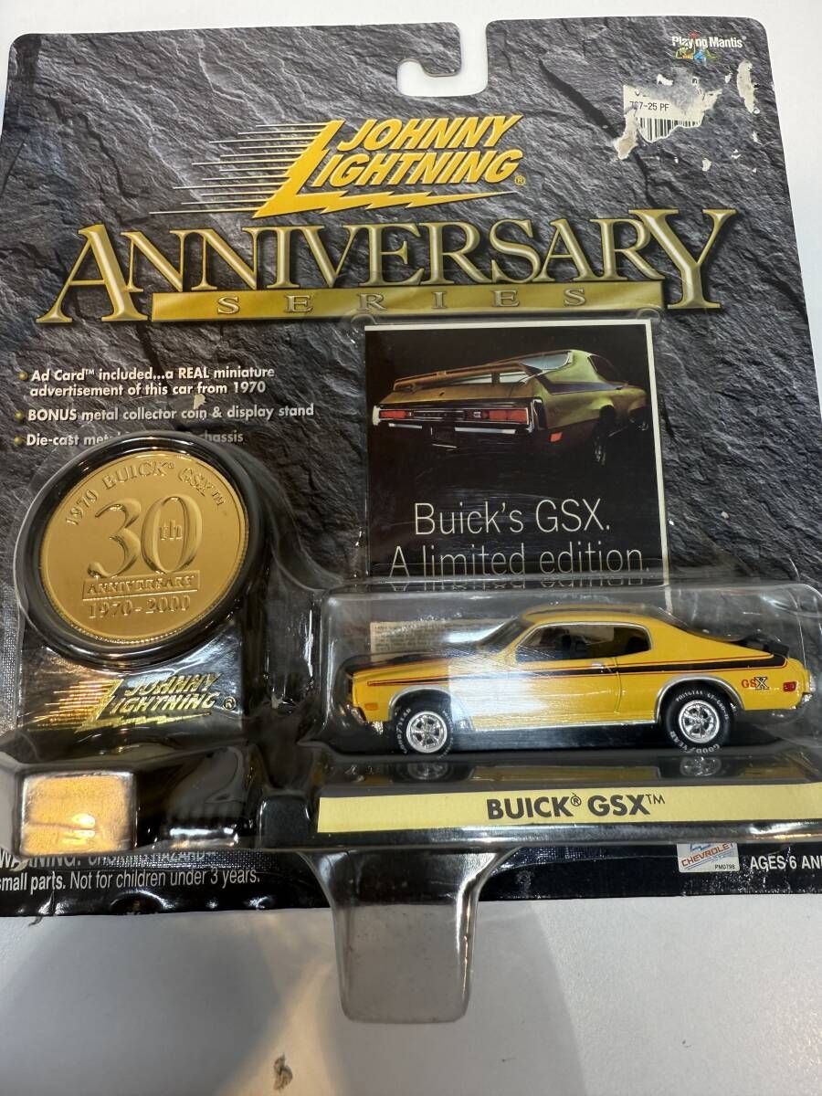 ジョニーライトニング アニバーサリーシリーズ 1970年型 ビュイック