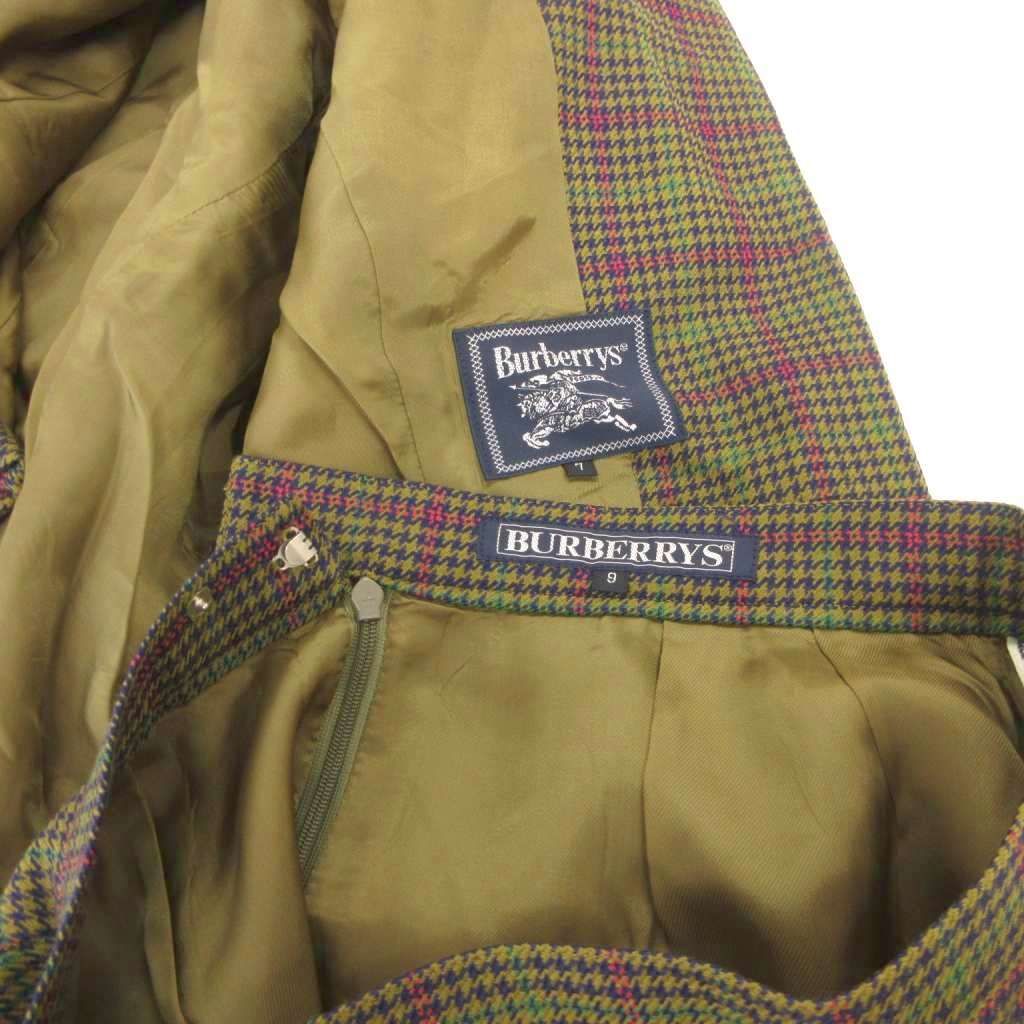 バーバリーズ Burberrys ヴィンテージ セットアップ ノーカラー