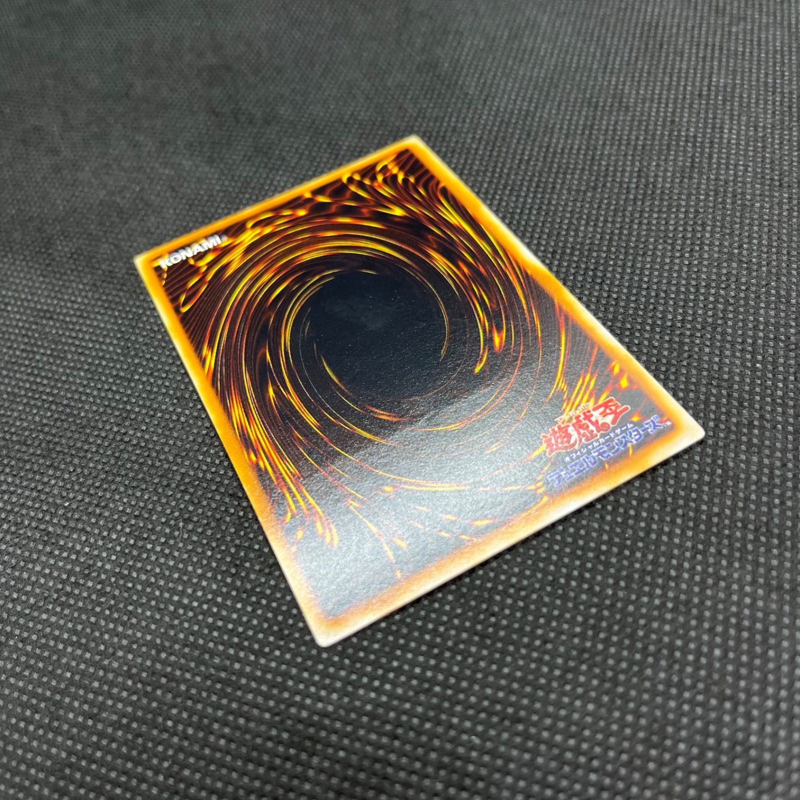 遊戯王 アームド・ドラゴンLV7 アルティメットレア - メルカリ