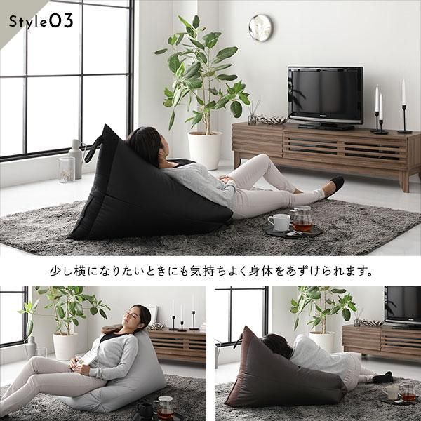 ビーズクッション ソファ ブラック 三角 合皮 レザー ファブリック素材