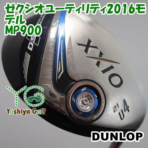 通販限定 ダンロップ ゼクシオユーティリティ2016モデル/MP900/R/21[128291]