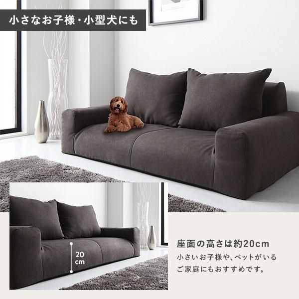 肘付き オールウレタン