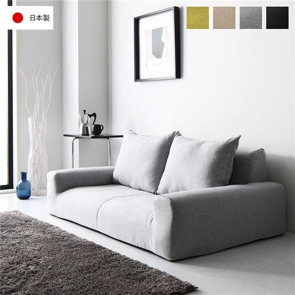 フロアソファ ローソファ 幅135cm グレー 日本製 肘付き オールウレタン 低反発 ロータイプ こたつ ソファ リビング
