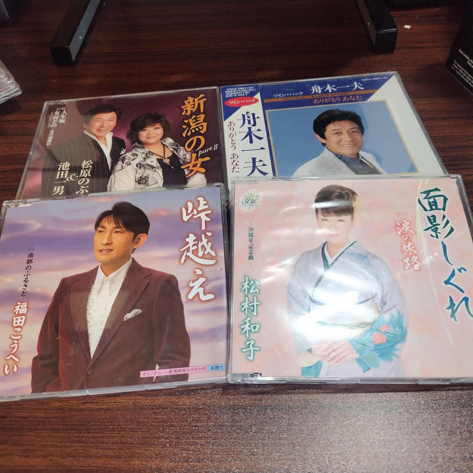 演歌/歌謡曲 中古CD 5点セット 訳あり処分特価品 管理番号260223-122