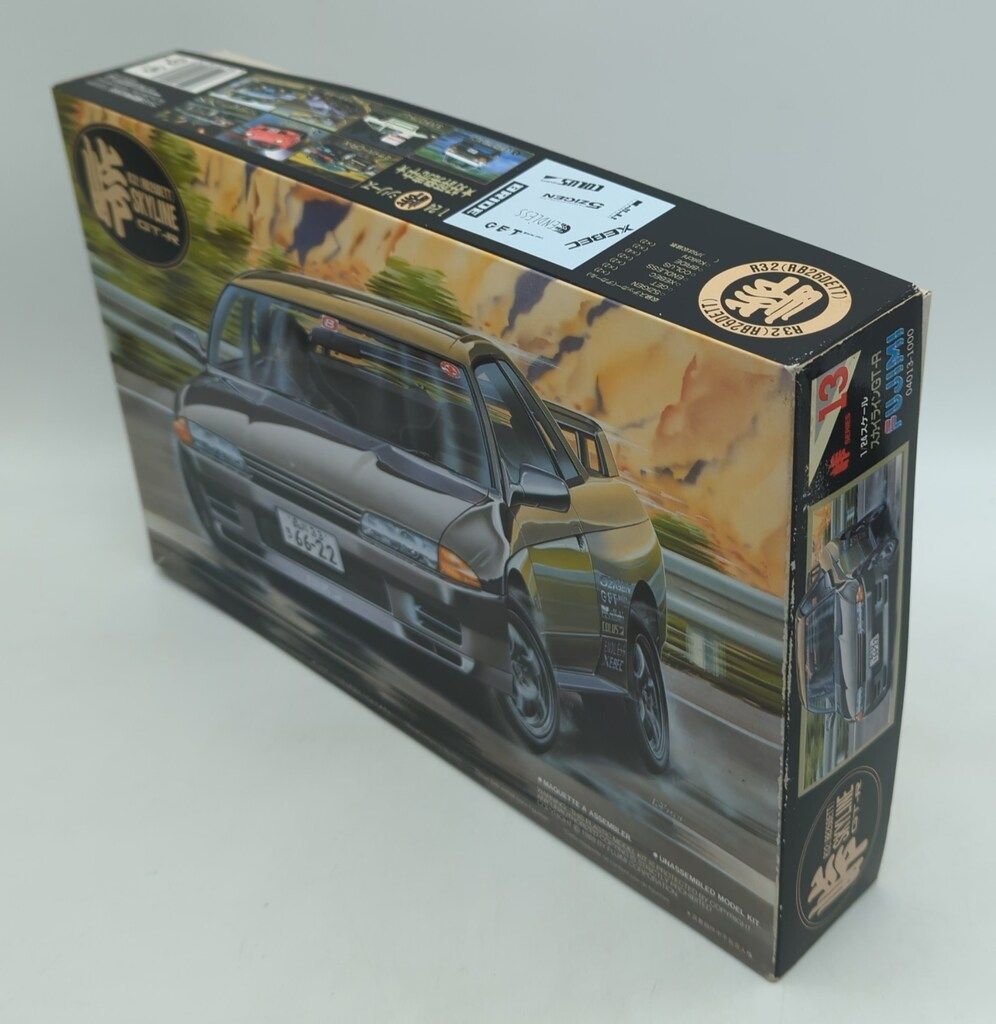 フジミ模型 1/24峠シリーズ ニュースカイラインGT-R R32（RB26DETT) 13