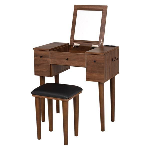 ドレッサー＆スツールセット ダークブラウン 約幅69×奥行40×高さ104