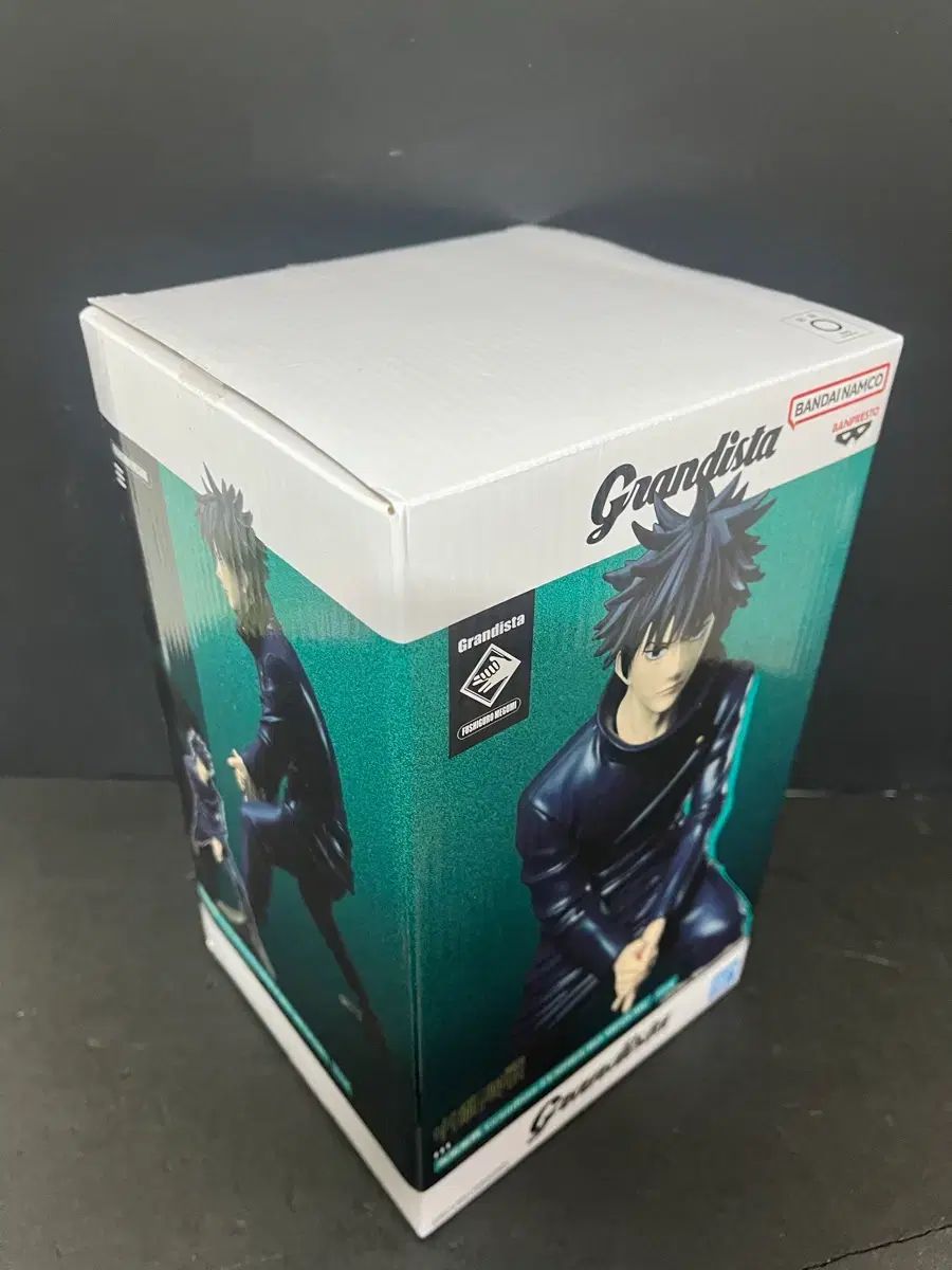 BANDAI 呪術廻戦 伏黒 恵 フィギュア 恵 Grandista（グランディスタ