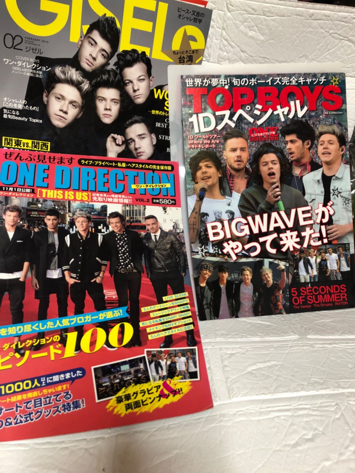 ワンダイレクション雑誌切り抜き クリアファイル - メルカリ
