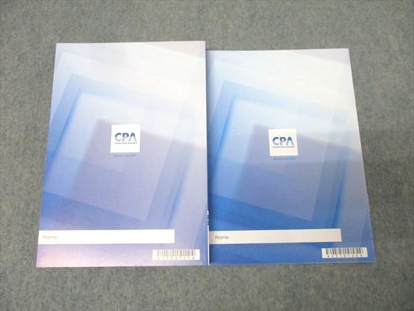 CPA会計学院 公認会計士講座 管理会計論 理論 短答論点総まとめ