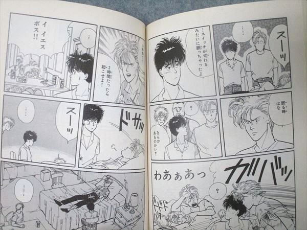 小学館文庫 BANANA FISH 第1巻～第11巻/ANOTHER STORY【書き込み無し