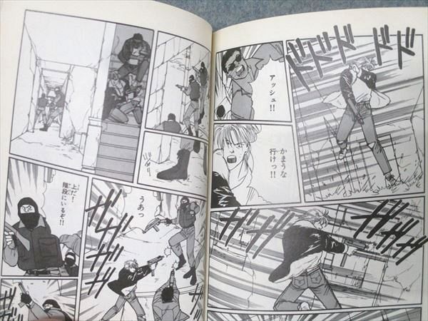 小学館文庫 BANANA FISH 第1巻～第11巻/ANOTHER STORY【書き込み無し