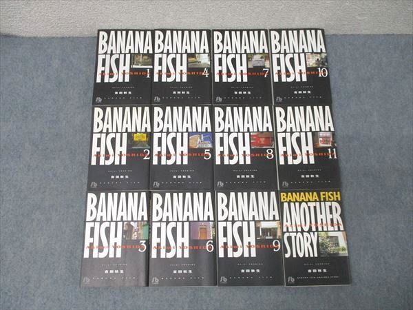 小学館文庫 BANANA FISH 第1巻～第11巻/ANOTHER STORY【書き込み無し