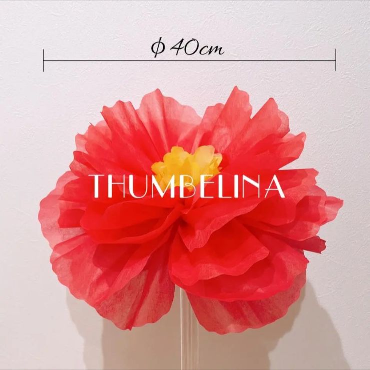 キキ様専用ページ - メルカリ