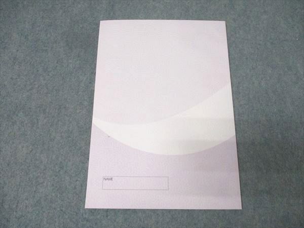 ナガセ 大学教養基礎講座 物理(2) テキスト 状態良 DVD3枚付 やまぐち