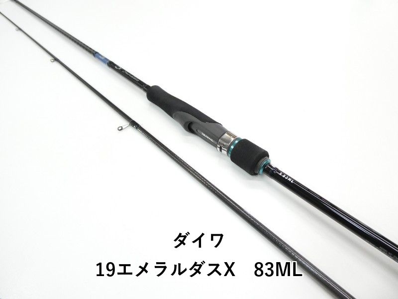 ダイワ 19エメラルダスX 83ML (01-9102260009) - メルカリ
