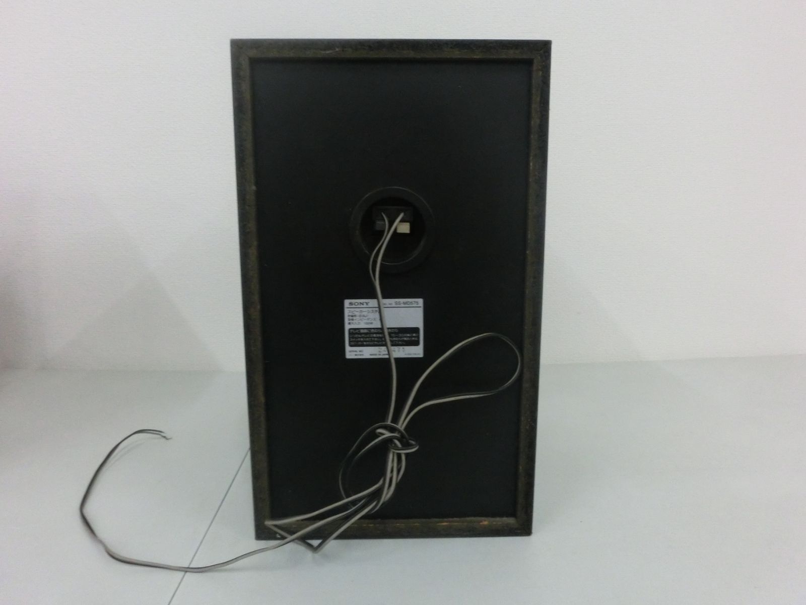 TAKA73-64】☆未検品ジャンク品 SONY ソニー スピーカーシステム SS