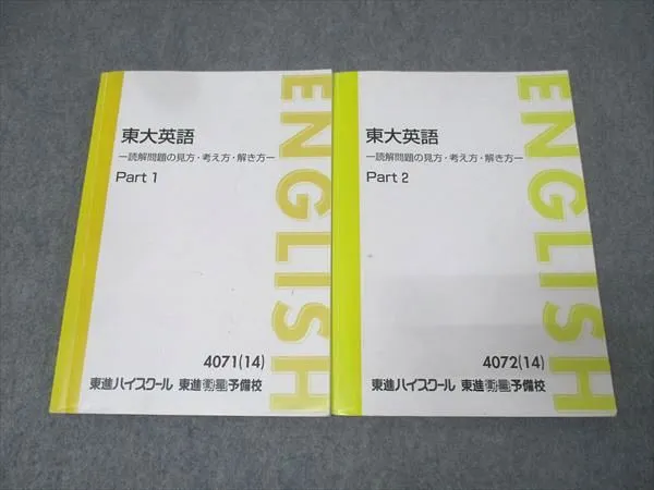 2026年最新】太庸吉の人気アイテム - メルカリ