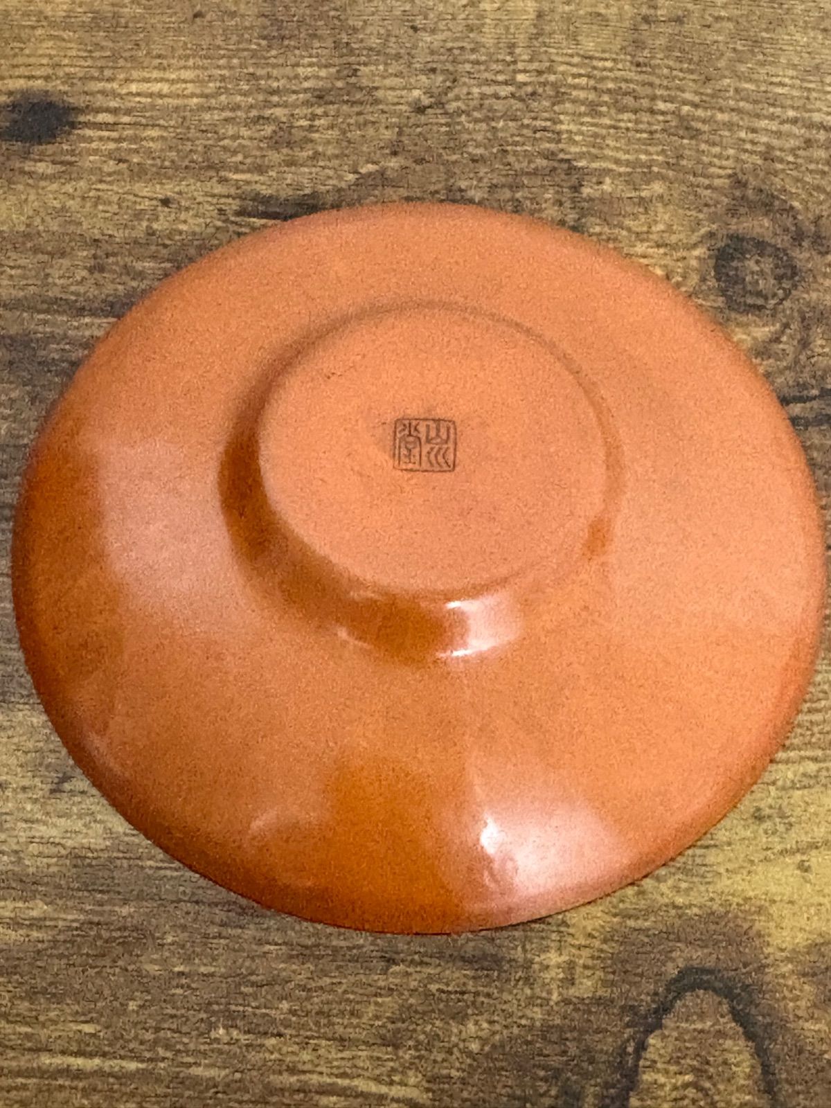 希少 山川堂製の純銅手打ち皿5枚セット - メルカリ