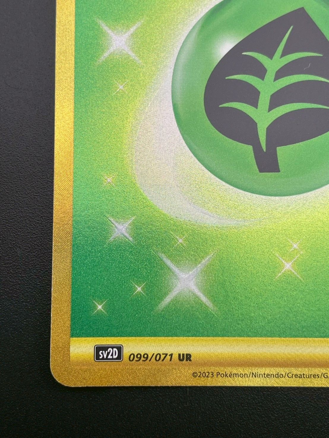 中古品】 基本草エネルギー UR 099/071 sv2D 拡張パック クレイ