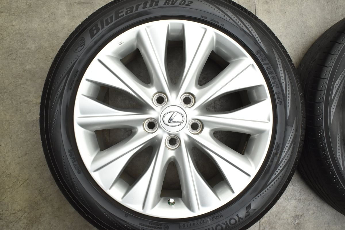 ホイールのみ可能】レクサス HS 純正 17in 7J +39 PCD114.3 ヨコハマ
