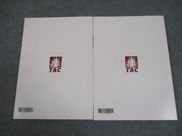 TAC 税理士講座 財務諸表論 基本テキスト/トレーニング1 基礎マスター