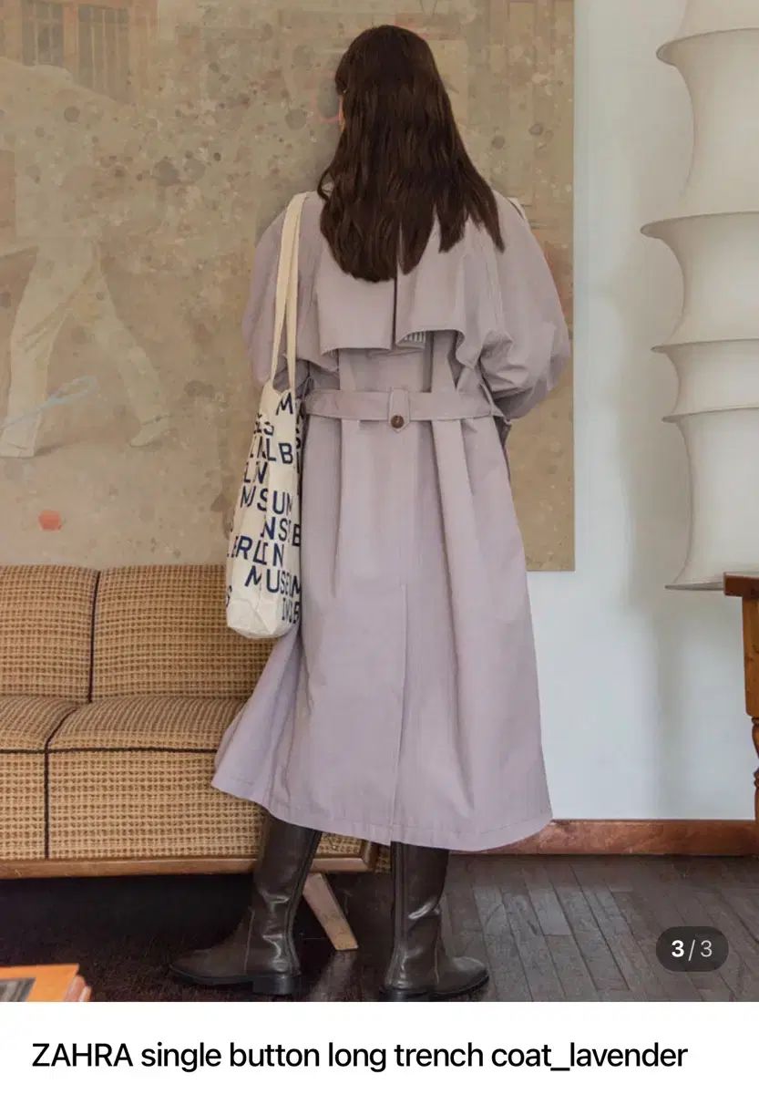 ルナなな ラベンダー Long トレンチ コート - メルカリ