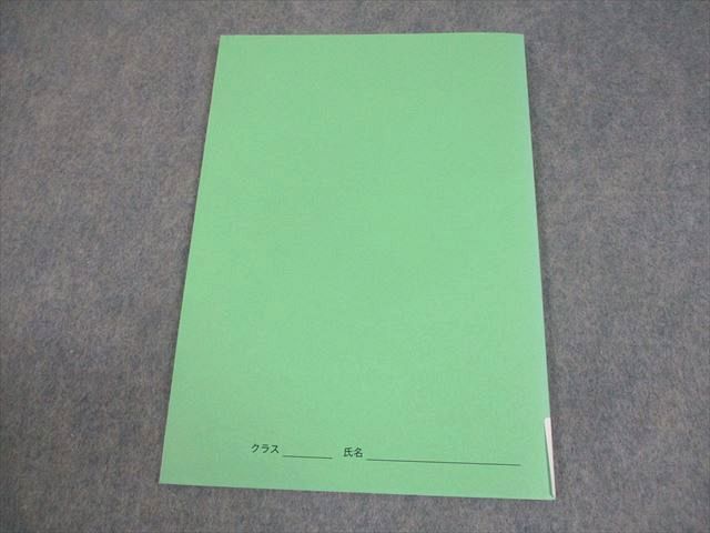 鉄緑会大阪校 高2 物理 物理基礎講座 問題集 テキスト 状態良い 2022