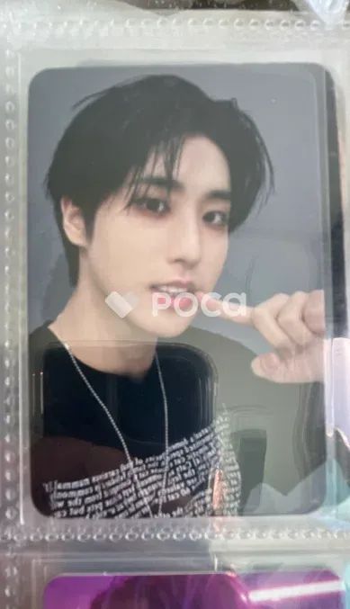 straykids ハン スキズ 樂-STAR ROCK-STAR StarRiver - メルカリ