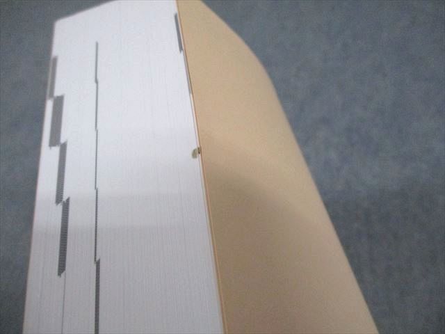 鉄緑会 高3化学 化学要点集 テキスト 2024 029M0D - メルカリ