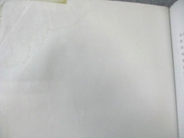 鉄緑会 高2 数学実戦講座I/II 問題集 第1/2部 通年セット 2017 計2冊