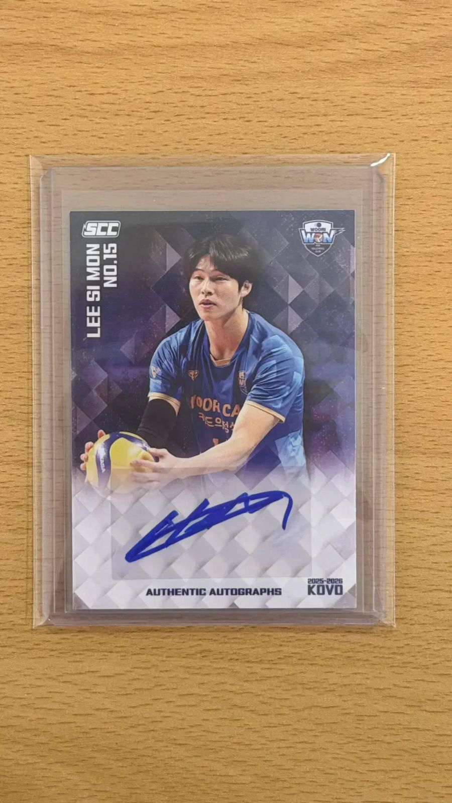 SCC KOVO 25-26 ウリカード イシモン オート カード 出品